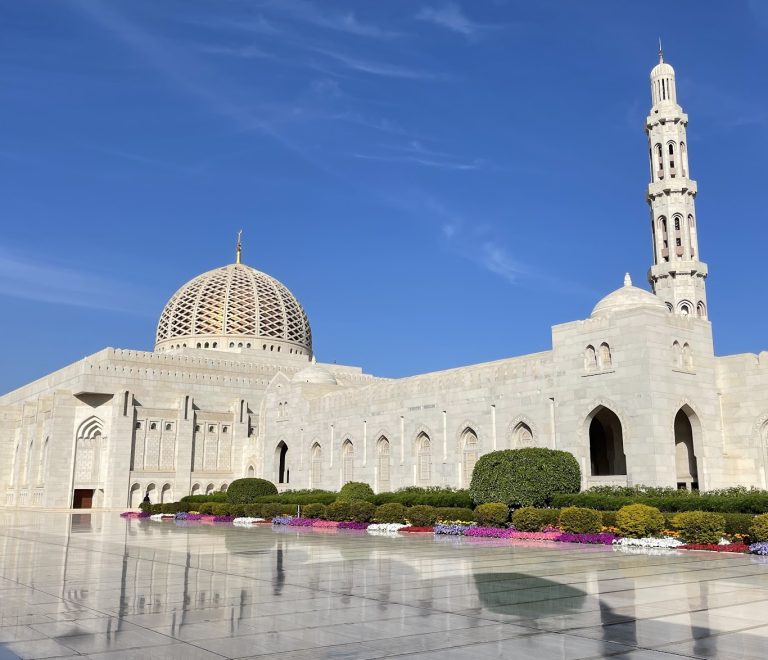 Mosquée du Sultan Qabus