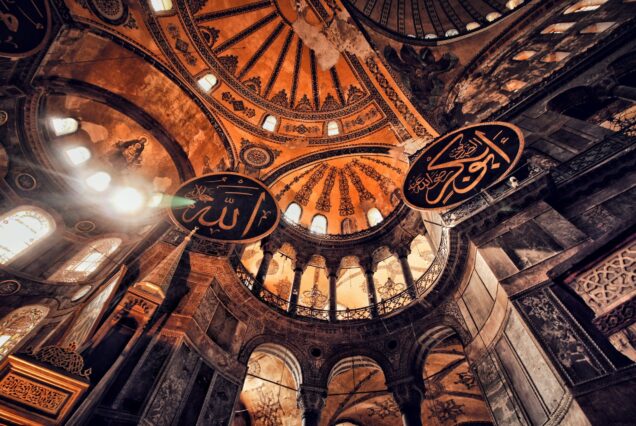 Toit intérieur d'une mosquée turque