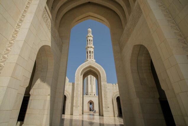 Mosquée Oman voyage éthique islam