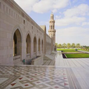 Mosquée du sultan Qabus à Oman