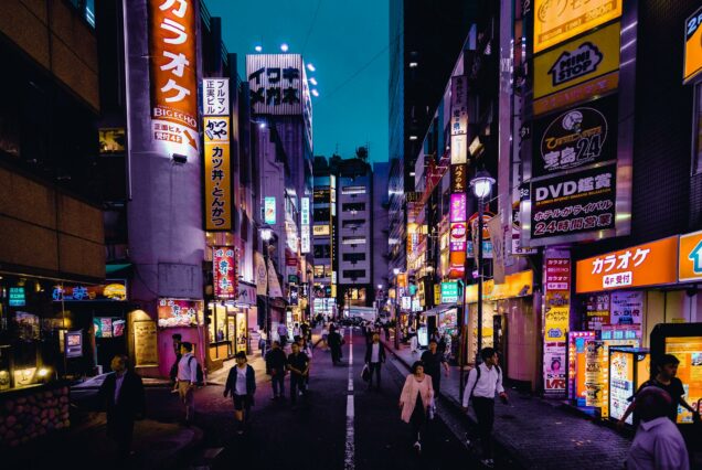 Tokyo illuminé la nuit - japon