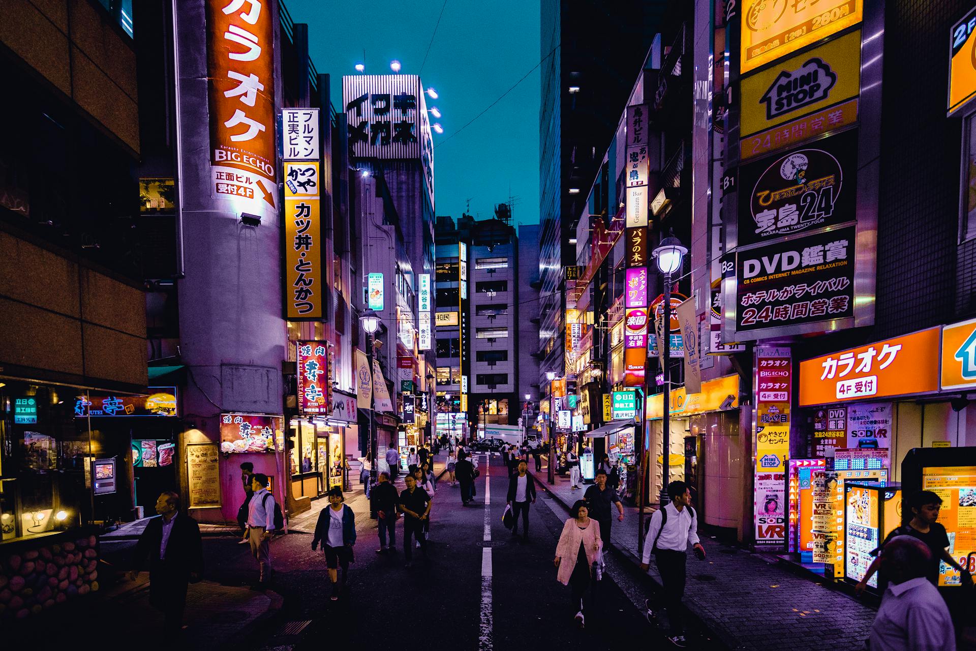 Tokyo illuminé la nuit - japon