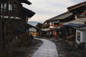 Petit village japonais en journée