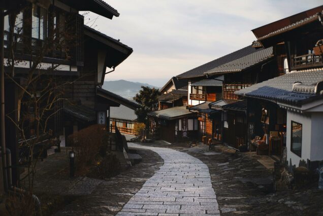 Petit village japonais en journée