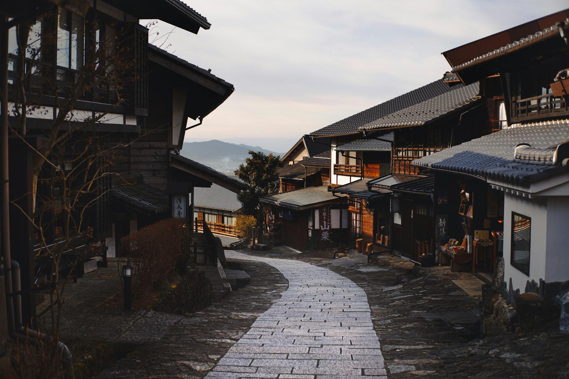 Petit village japonais en jounrée