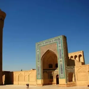 Ensemble Poi-Kalon Ouzbékistan